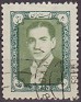 Iran 1957 Personajes 20 R Multicolor Scott 1094